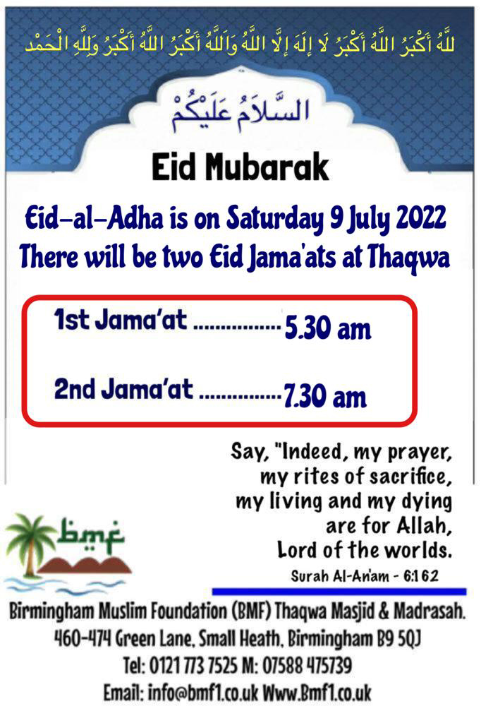 Eid ul Adha 2022