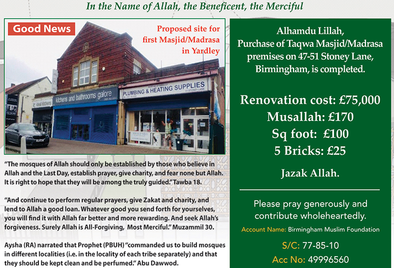 Birmingham Muslim Foundation