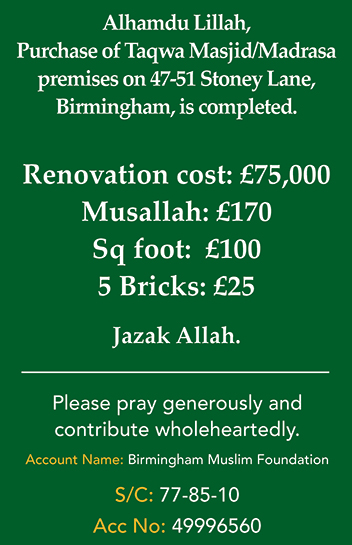 Birmingham Muslim Foundation